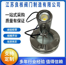 304mҕR AmҕR ҕP䓷m^R DN100