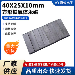 Ʒ�|���S ���Է��KF40*25*10  Y30ģ�����K  ��ɫ���δ��F