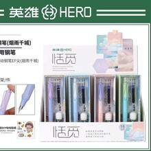 Ӣ��1356����С��ֱ�Сѧ�����꼶����ר��ī��0.38MM�ֱ�