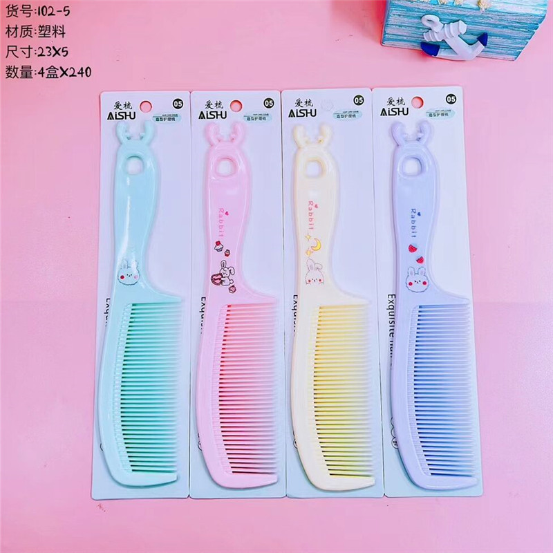 QQ图片20231120191441