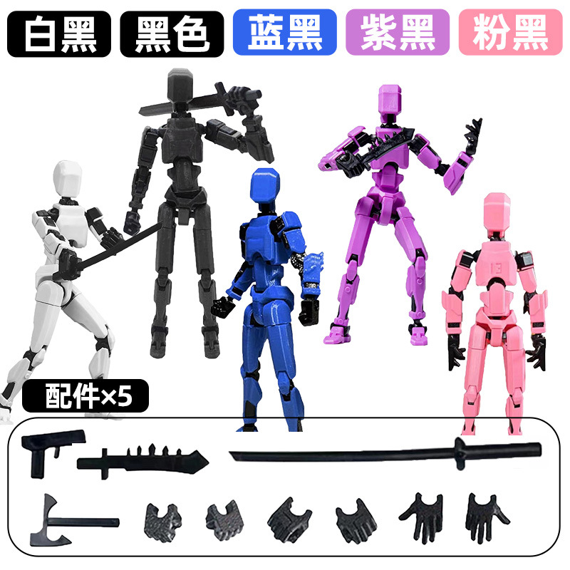 [5관절남자] 화이트 블랙 + 블루 블랙 + 블랙 블랙 + 퍼플 블랙 + 핑크 블랙