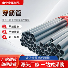 �����ݽz�׹ܴ��� PE�ܴ�����pe������·�����񴩾�����|���o��