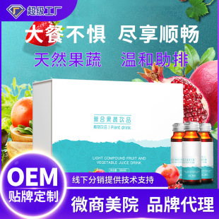 N̨����÷�Ϲ��˳ԏͺ�Т��� �Z��������ԭҺ ���߽����ԭ��