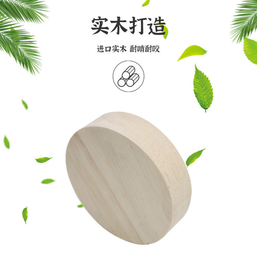 Hamster Golden Bear Feeding Bowl Landscape Supplies Solid Wood Waterproof Ceramic Food Bowl Hedgehog Honey Possum Gerbil Sand Rat One Piece Drop Shipping