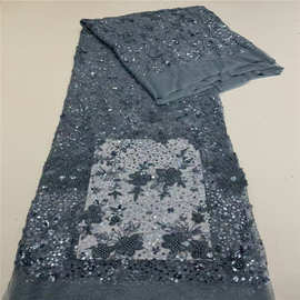 蕾丝网底珠管泡珠绣亮片布料时尚女装礼服舞台服面料beads lace