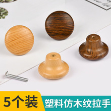 ��ľ�y�A���������T���֙����T������b���� �Թ�/�C�z�Ҿ�����