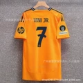 24-25 real madrid away game no. 7 star + champions league armband + hp