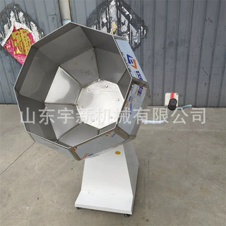 辣条萝卜干撒粉拌料机不锈钢八角搅拌机 食品混合机
