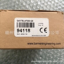 Q4XTBLAF300-Q8/Q4XTILAF300-Q8����BANNER������ȫ���ֻ�  ���