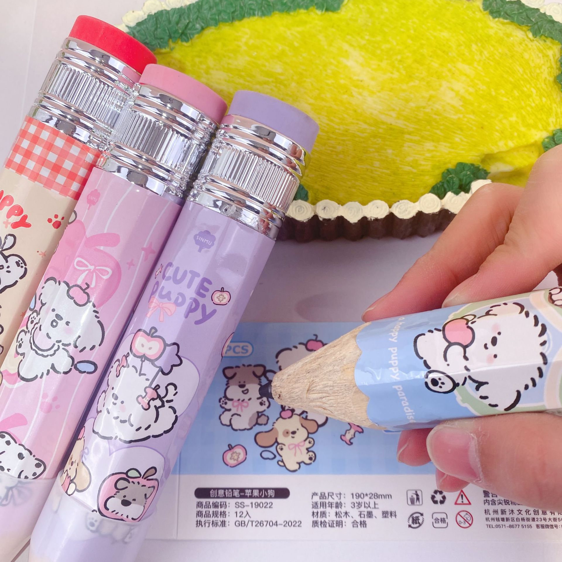 微信图片_20251122154306_7106_7