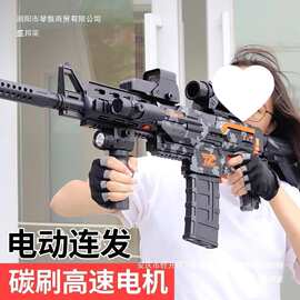 跨境连发式儿童式步m416ak狙击枪95软弹枪电动抢95男孩玩具礼物47