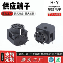 MDCpcbDINԴ^Sȫ90sdsAmpcĸ