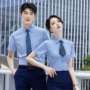 4s店职业短袖男女衬衣