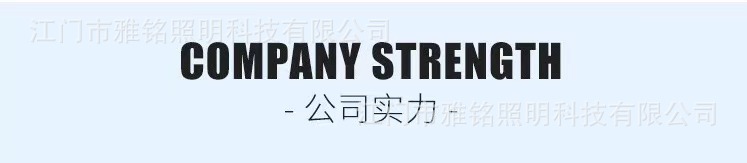 微信图片_20210910105159