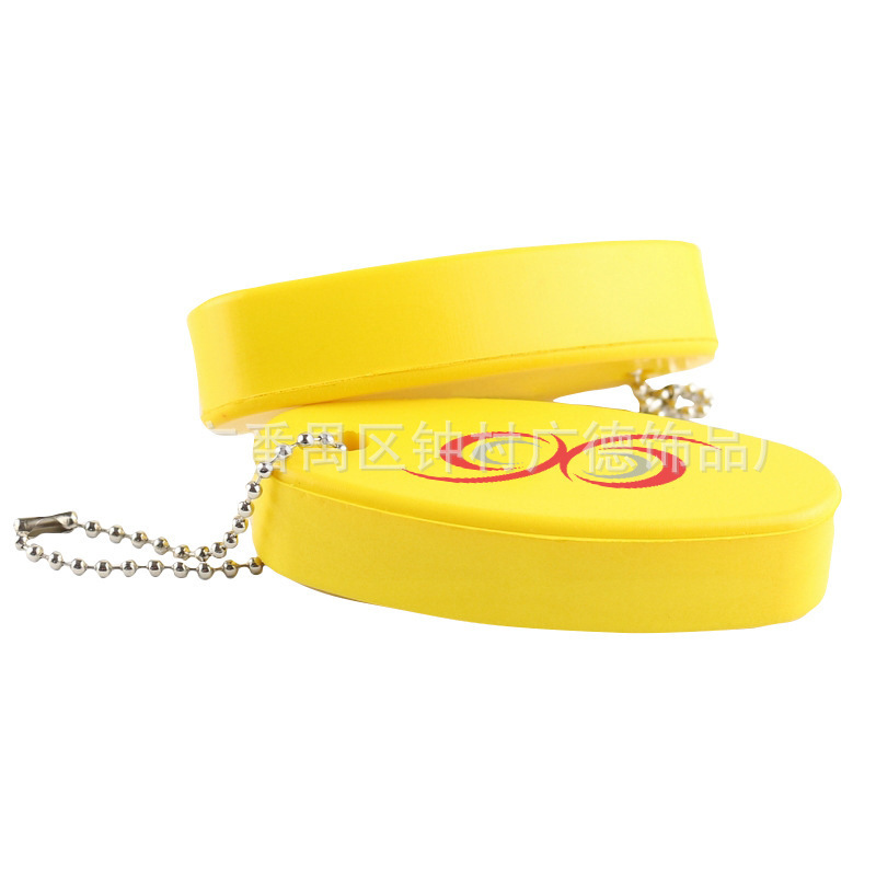 Fashion creative yellow PU key chain order PU foam three-dimensional advertising gifts car key pendant Fashion creative yellow PU key chain order PU foam three-dimensional advertising gifts car key pendant
