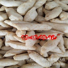 鹏惠陈记供应真空包装鱼枣海鱼制作味道鲜甜厂家批发欢迎火锅