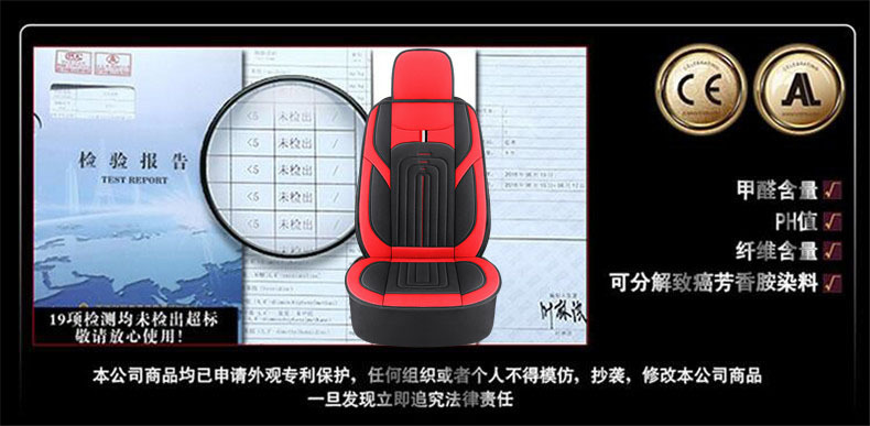 Digger Sanyidoushan Carter Komatsu Hitachi Liugong Xugong Lingong Xinyuan Leiwo Four Seasons All-inclusive Cushion Seat Cover