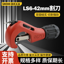 LS6-42MM���ٸ�p���и��~���X���Ӹ�X�Ͻ����D�й���
