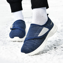 �_�[�ӽq������Ь������Ů���_��Ĵָ�ⷭ�ӌ��ӷʱ�ůЬ�羳��a