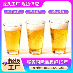 �F؛���l����ˮ��͸���V�ڱ���ͱ�ţ�̱�ơ�Ʊ���ᄾƱ���ӡlogo