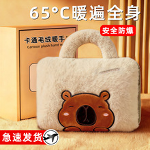 늟�ˮ��ů�֌�����ԄӔ��ůˮ���ɐۿ�ͨë�qů�ִ�ů�������l