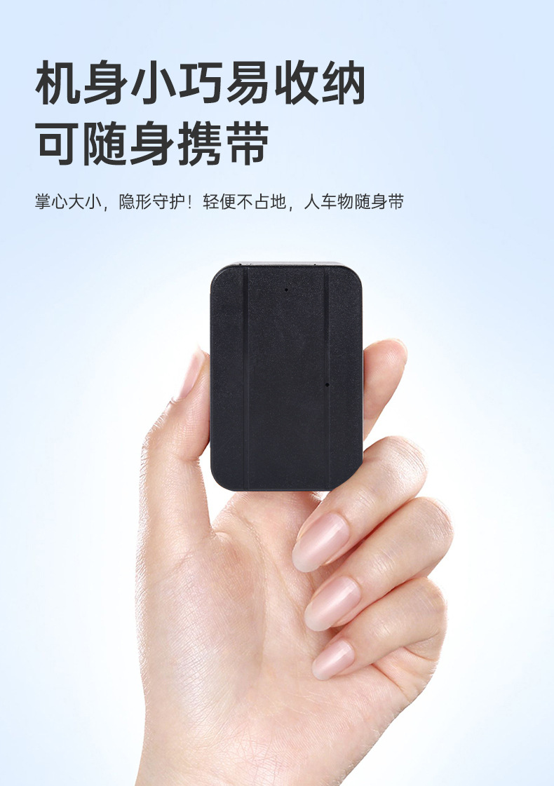 Real-Time Positioning 4g Gps Tracker Car Tracking Device Ultra-Long Standby Compact Portable Car Locator