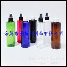 250ml��ɫ���Fƿ��ˮƿ����С���؝���ƿˬ�wˮ��ƿ��¶ƿ��ˮƿ