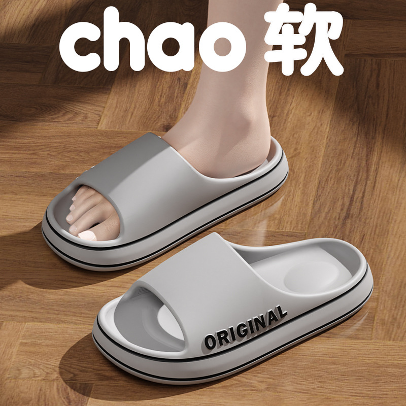 밝은 회색