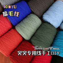 8��ţ����������ë��Ͳ�Ӿ�ͻͻ���ֹ�diy����̺�Ӊ|��ë�����l