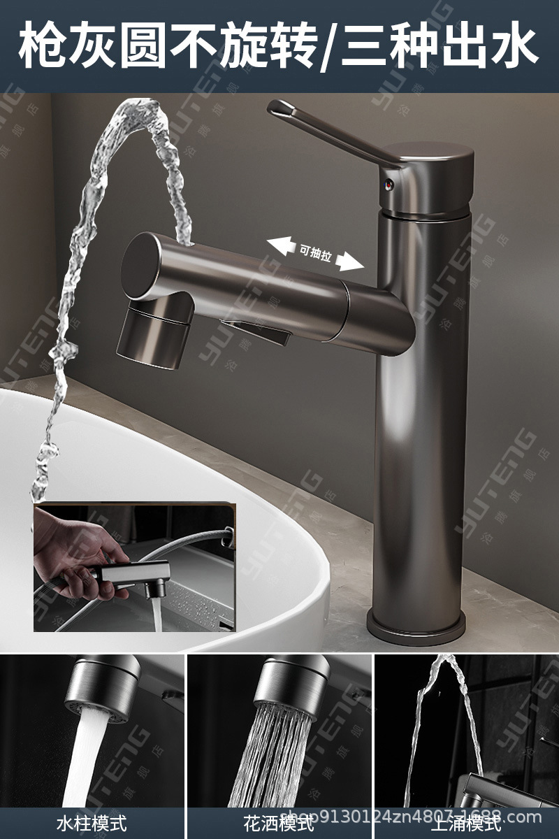 lavabo de agua caliente y fría lavabo de baño lavabo de baño lavabo de baño lavabo de cobre todo tipo de lavabo