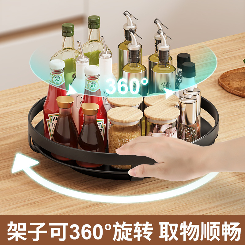 キッチン 360 度回転調味料収納ラック特別な調味料家庭用油塩ソース酢ラウンド収納ボックス棚|undefined