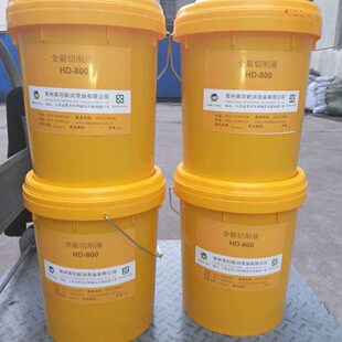 �S�ҹ����C����܉�͹���܇�����ؙC����܉�ͷ��Pȫ������ҺHD-800