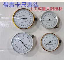 �Ϲ��������߱��^���w��������X݆�X݆�Vꑵ��Θ˿���ָʾ������