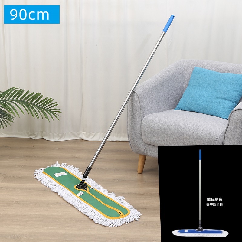 클립형 더스트 푸셔 길고 두꺼운 스테인레스 스틸 튜브 90cm