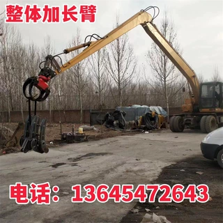 定制固定式加长臂 三一215挖掘机15米加长臂 固定抓木机大臂系统