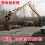 三一固定定制固定式抓木机