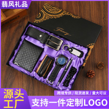 �羳�ֱ��YƷ���b��ʿ��ˮƤ���X���P�Y�︸�H���Ͱְ����耳׿�