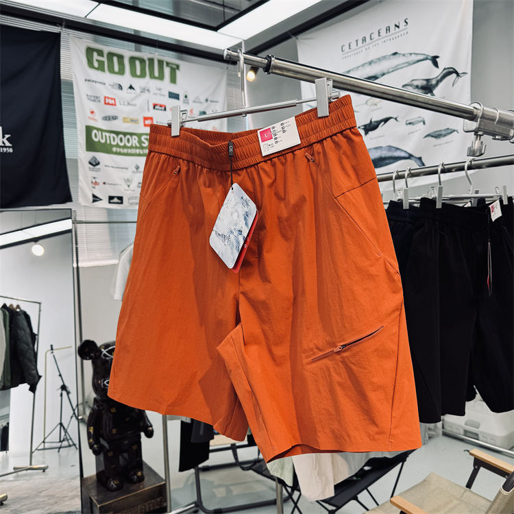 Men's Outdoor Seamless Taped 3D Cut Waterproof Lightweight Breathable Mountain-Style Casual Straight Shorts