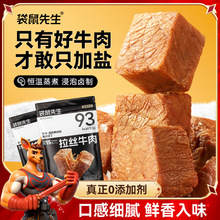 ��������ţ�⼴ʳ����呟��ߵ����pʳ��������ϸɃ������ʳ