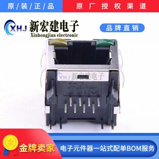 2-406549-1   TE/̩��   ��̫�W�B����(RJ45 RJ11)   63��/�бP