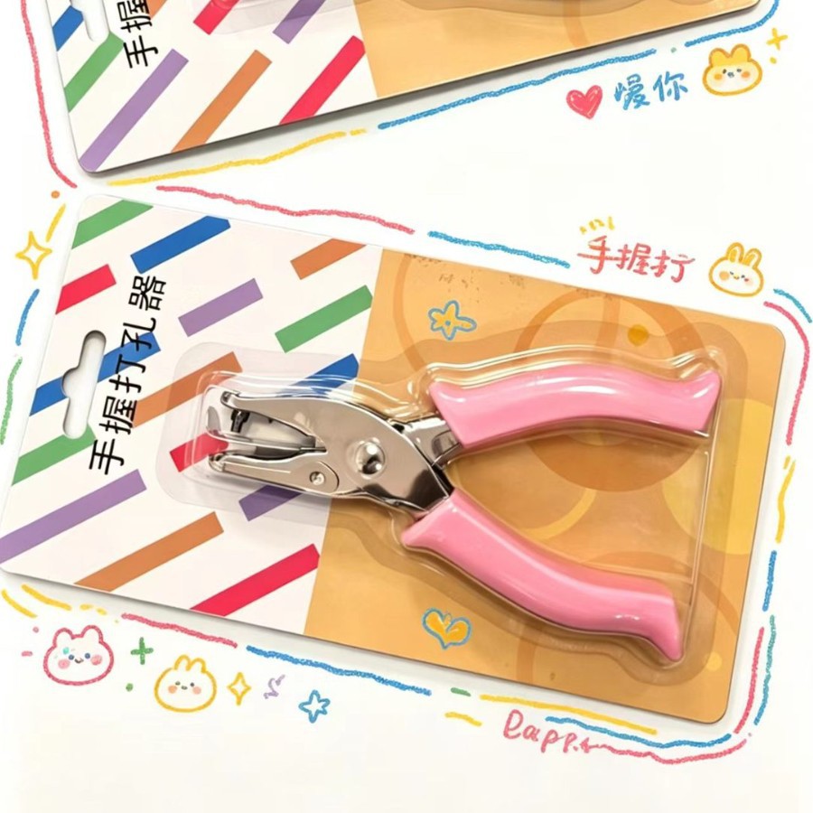 打孔钳多功能打孔器马卡龙包胶拼豆手工DIY工具单孔手帐打孔器