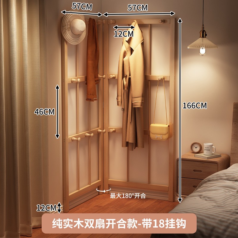 Perchero plegable piso dormitorio noche ropa colgante percha para la noche Multi-ángulo simple almacenamiento