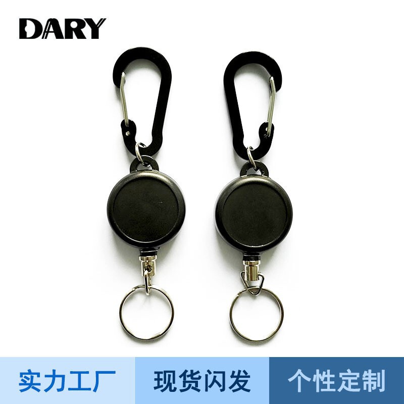 American-Style Cross-Border Multifunctional Black Outdoor Retractable Keychain, Retractable Bag Clip, Easy-Pull Buckle Wholesale