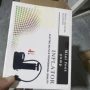 车载省力手动脚踩压力表