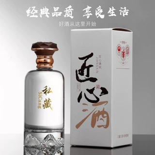 定制500毫升白酒瓶晶白料空酒瓶一斤装玻璃酒瓶高端酒瓶源头厂家