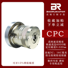 ̨��Һ�����P CPC-60Z170ǰ��ʽ��Ͳ�A�^ ����܇���ȈAĥ��Ͳ�A