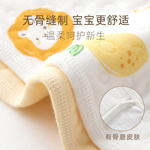 Baby warm pants to wear inside pure cotton baby high-waisted belly-protecting pants for autumn and winter children's three-layer cotton pants for boys and girls boneless