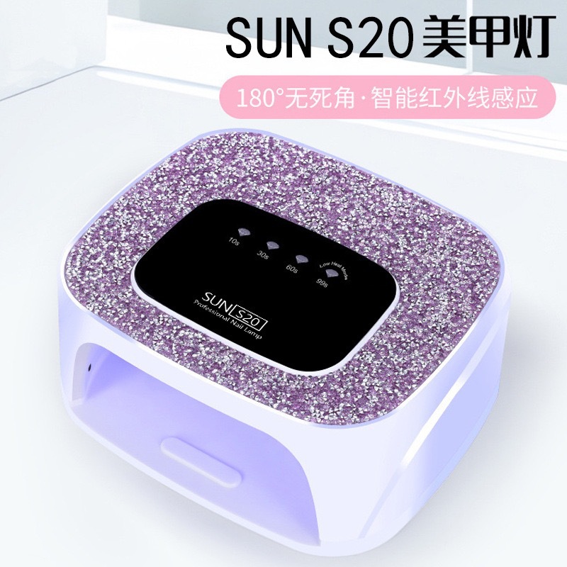 Sınır ötesi popüler S20 tırnak lambası 36 LED elmaslı ve yüksek görünümlü güç depolama hızlı kuruyan jel fototerapi makinesi ile hızlı kuruyan pişirme lambası