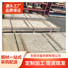 �L�ڹ���304���P���� ����픹��I��ˮ�ϲ��P�U��ˮ�ۮ����ۏ�