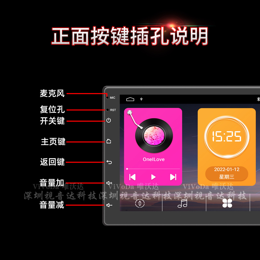 7701AM中文详情页_17.jpg
